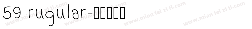 59 rugular字体转换